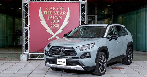 日本カー・オブ・ザ・イヤーの結果に見る、2020年の注目モデル