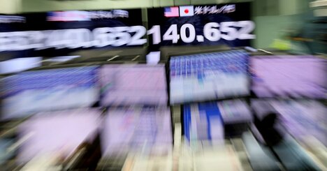 ドル円「141円」到達で増える“円安派”、それでも円高が見込まれる6つのワケ