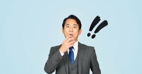 だから部下に嫌われる…職場で使うと「急に距離を置かれる」NGフレーズの正体