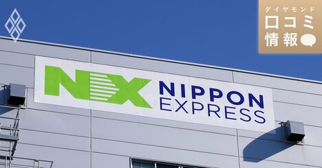 日本通運の60代前半、次長級の年収は？【5000件の口コミ情報データ】