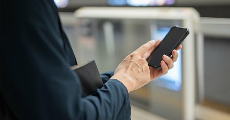 PayPayがあるのになぜ？JR西日本が「Wesmo!」を強化、その先にある巨大構想とは