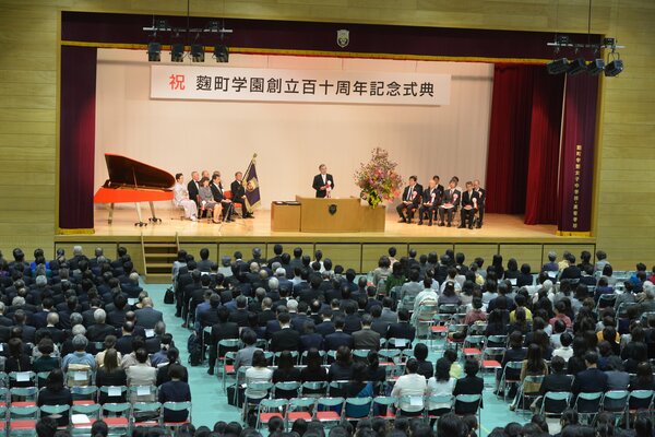 伝統校 麹町学園女子 の活路を開いた 高大連携コース の次なる展開とは 中学受験のキーパーソン ダイヤモンド オンライン