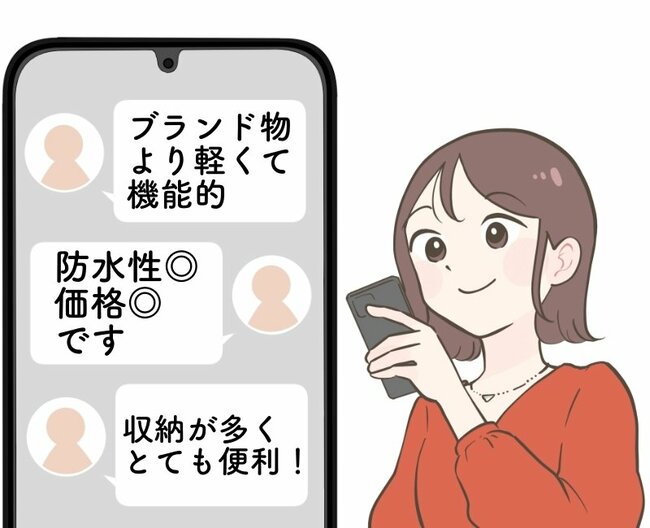 え、2900円って嘘でしょ…!?ワークマンの“疲れにくいリュック”が理想すぎる!「収納が多くて、とても便利!」「ブランド物より軽くて機能的」