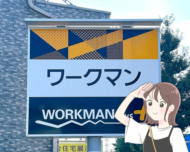 「着てた方が涼しい」「上半身だけ木陰にいるよう」ワークマンの“暑さ対策パーカー”涼しくなる工夫がいっぱいで感動！「驚くほど軽い」
