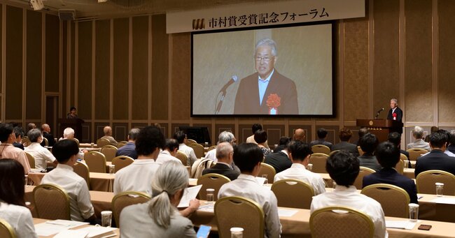 技術と学術の新たな知見がイノベーションを生み、未来への扉を開く