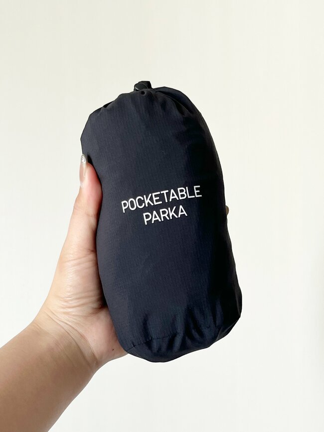 「3枚持ってます」「毎日使い倒したい」ユニクロの“着る日焼け止め”が軽くて着心地がいい…！「カバンに常備できるのが嬉しい」