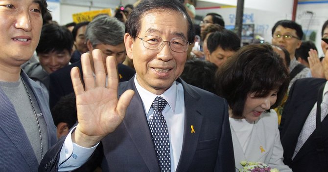 韓国大統領の有力候補 ソウル市長が自殺に追い込まれた本当の理由 ｄｏｌ特別レポート ダイヤモンド オンライン