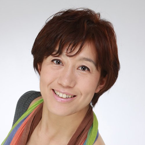 和田亜希子