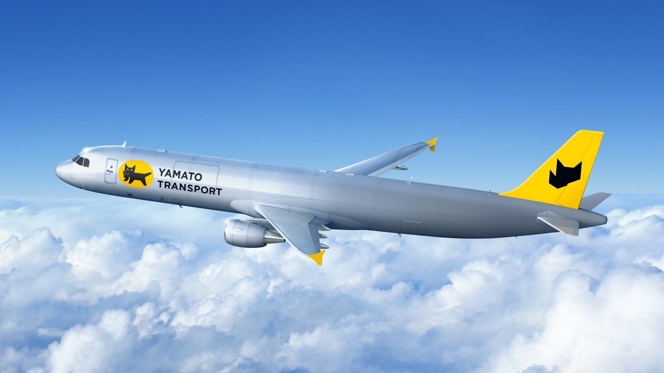 ヤマト×JAL「クロネコジェット」がたった3年で終了へ…「当初の想定に反して」拡大したもの