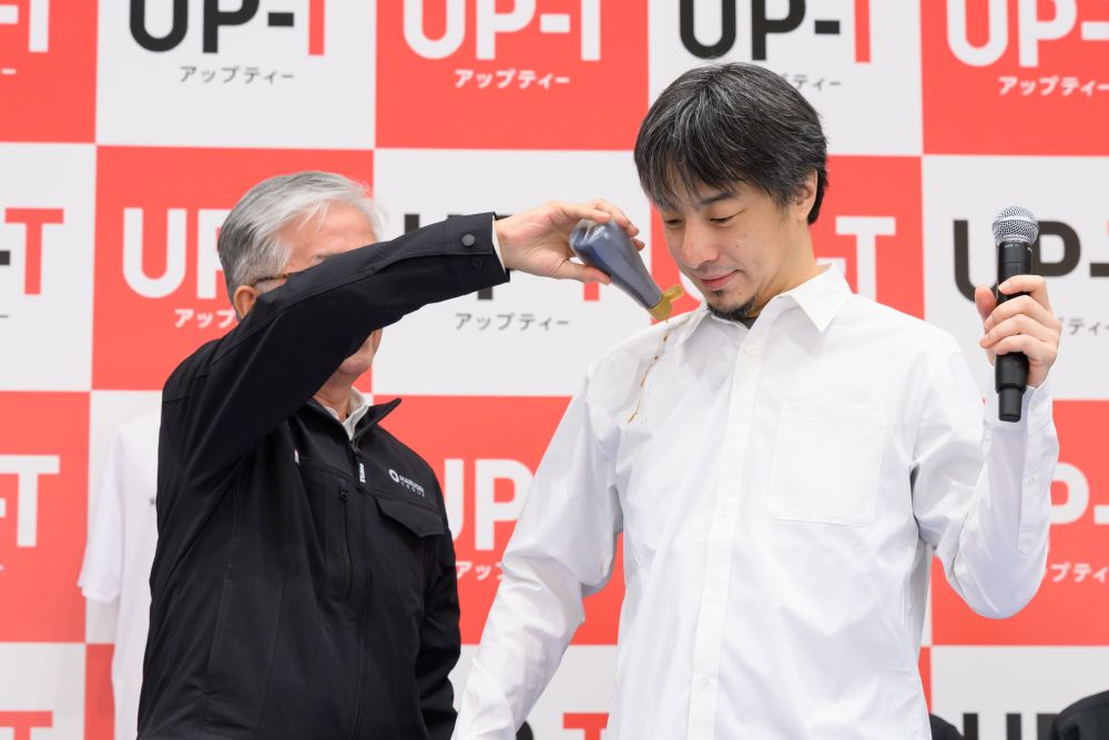 技術だけでは売れない…ひろゆきが「白シャツに醤油」をかけられた納得の理由