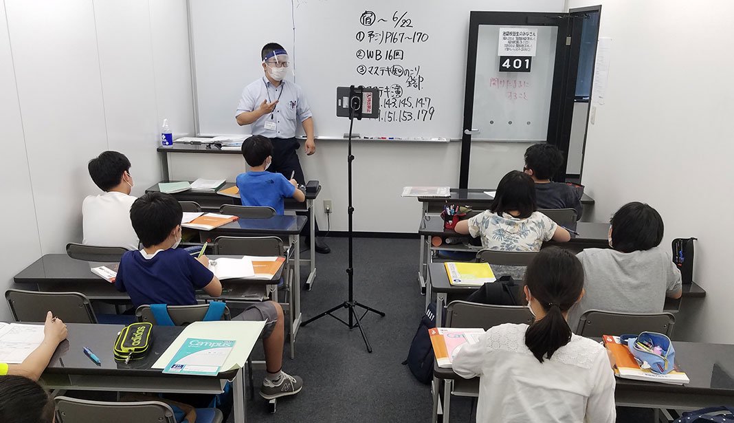 コロナ時代を乗り切るために、早稲アカが選択した「原点回帰」