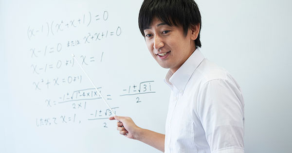 人気予備校講師の授業はなぜわかりやすい?