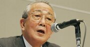 「注文を取るな、我々が迷惑する」取引先が激おこ→経営の神様の「返し」が流石すぎた！