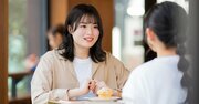 「人と比べがちな人」と「マイペースな人」人生に起こる大差とは？