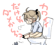 第1話　転職したては最下層