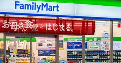 ファミマ「お母さん食堂」抗議、高校生の声を封じ込める感情的な大人たち