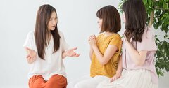 【精神科医からのアドバイス】もやもやを心に溜め込まないほうがよいと聞くのですが、どうしたら上手に愚痴がこぼせますか？