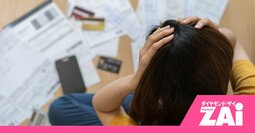 健康診断・スマホ代・奨学金…住宅ローン審査に落ちる“見えない落とし穴”5選