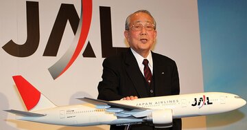 これほど恐ろしいものはない…稲盛和夫が経営で警戒していたもの〈9月20日・稲盛和夫の今日のひとこと〉