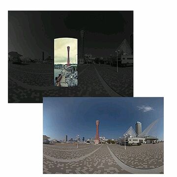 神戸市とKDDI、阪神・淡路大震災-復興VR-を開発