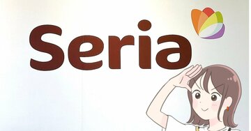 水を入れるだけで美しい…！セリアの「レトロかわいいグラス」110円とは思えない高見えデザインなんです！