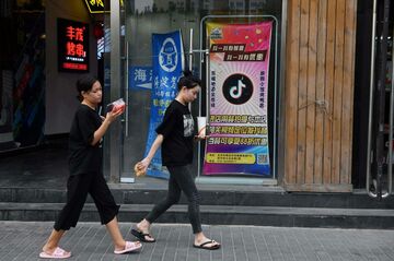 TikTok巡るオラクルの提案、米財務省が審査へ