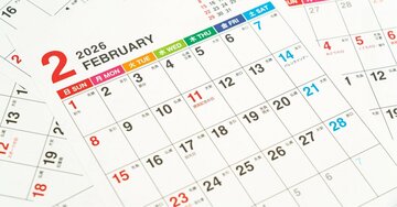 残念な上司が2月になると言いがちな「NGワード」とは?〈見逃し配信〉