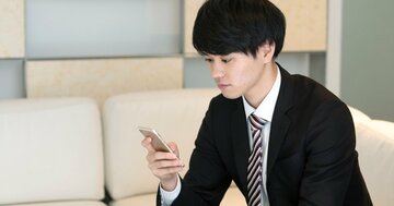 「リモートワークで知らない間に差がついている人」の特徴・ワースト1