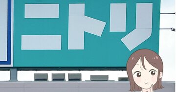 「とにかく癒されます」ニトリで見つけた“ミッフィーのキッチングッズ”が衝撃的な可愛さ!「毎日使うのが楽しくて朝が待ち遠しい」「テンション上がります」