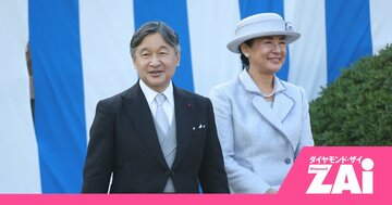 「昭和天皇は1500万円を19億円に!」天皇陛下の資産運用術と“プライベート金”の使い道