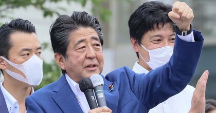 ‘Effort makes you strong’ — reflections on the life of Shinzo Abe