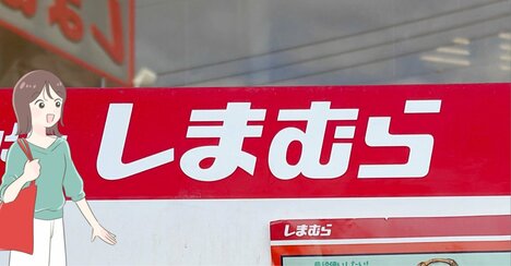 普通の財布に戻れないかも…しまむらの「1639円ミニ財布」手ぶらで持ち歩けて楽ちん！