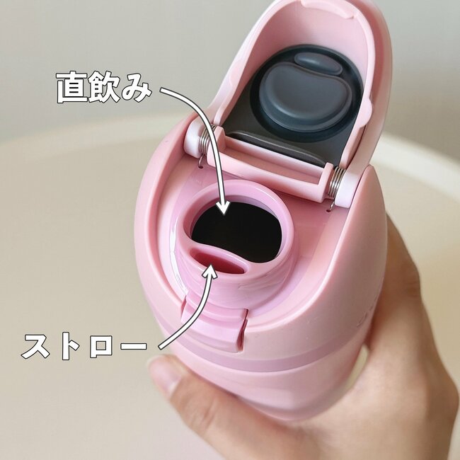 8時間経っても飲み物が冷たい…！ニトリの“手ぶらで持てるペットボトルホルダー”が優秀すぎる！「1日中冷たいまま飲むことができました」「長時間ひんやり続くのでいい！」