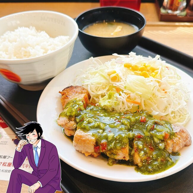 「バリうまい」「大当たり」松屋の“食いしん坊メニュー”美味しすぎて何度も食べたくなる…！「凄く食べ応えがあって良い」《実食レビュー》