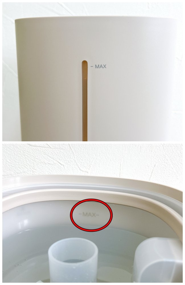 冬のプチストレスが解消した…!ニトリの「給水らくらく加湿器」タンクがバケツみたいに外せるし、朝までたっぷり加湿してくれるの!