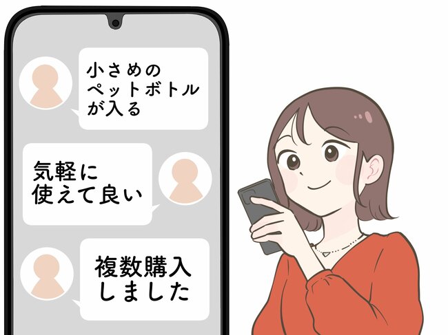 「複数購入しました」3COINSの“お財布がいらないバッグ”が快適すぎる！「気軽に使えて良い」「思っていたより入ります」