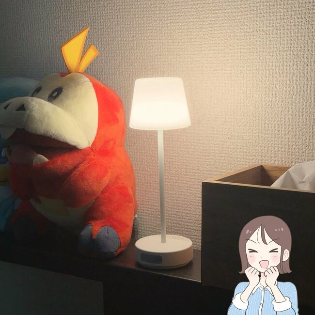「こういうの待ってました！」「2台目購入予定」無印良品の“おしゃれセンサーライト”夜中のトイレが楽しみになった！「とても可愛くて本当にお気に入り」《購入レビュー》