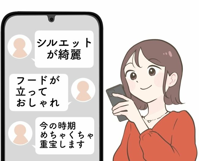 おしりをスッポリ隠せる…！GUの“おしゃれ春アウター”雨の日も使えて万能すぎる！「シルエットが綺麗」「今の時期めちゃくちゃ重宝」