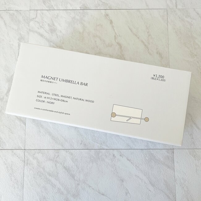 「こういうのを探してた」3COINSの“浮かせるオシャレ収納”傘5本がスッキリ片付いた！「とにかく可愛い！」「購入して大正解」