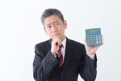 老後に必要なお金は3000万円?1000万円?