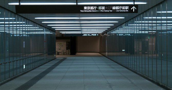 人のいない駅