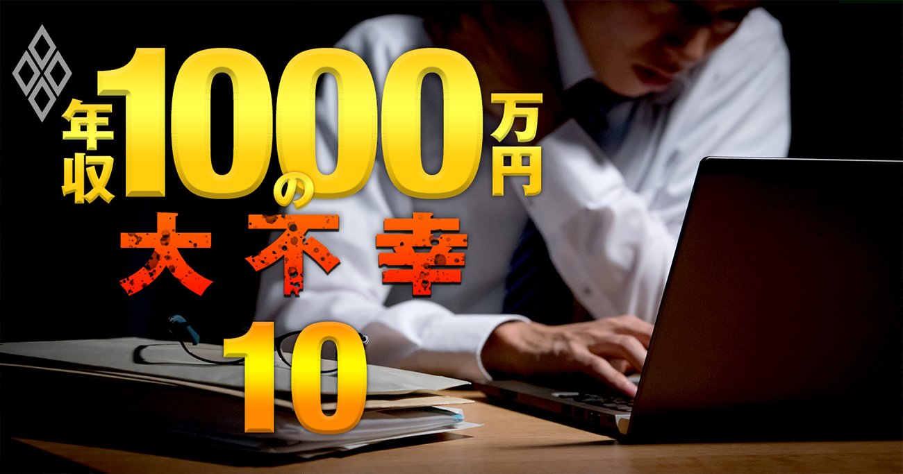 残業代減少リスクが高い企業ランキング！5位キーエンス、3位大成建設、1位は？