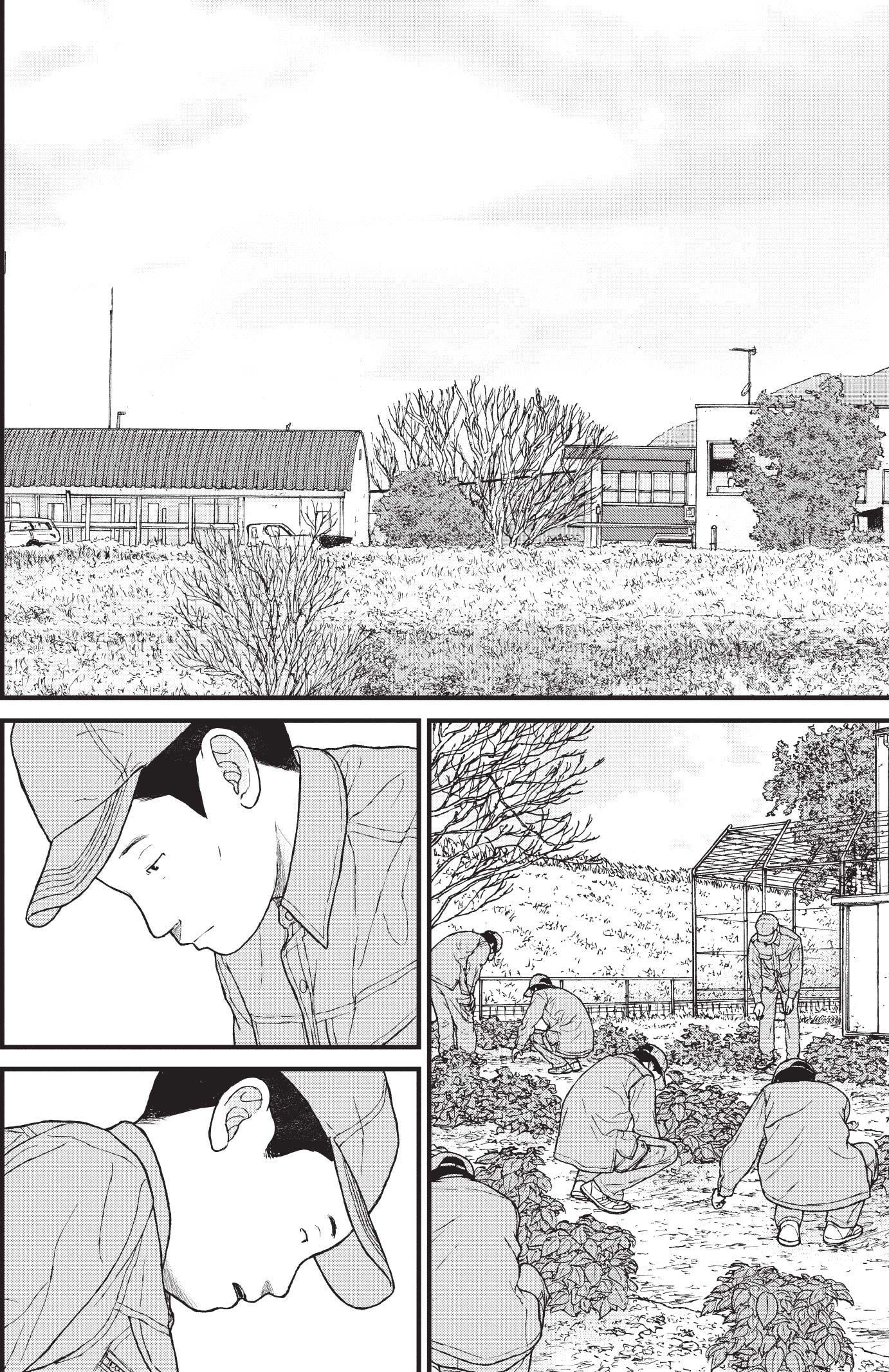 『ケーキの切れない非行少年たち』（c）宮口幸治 鈴木マサカズ／新潮社
