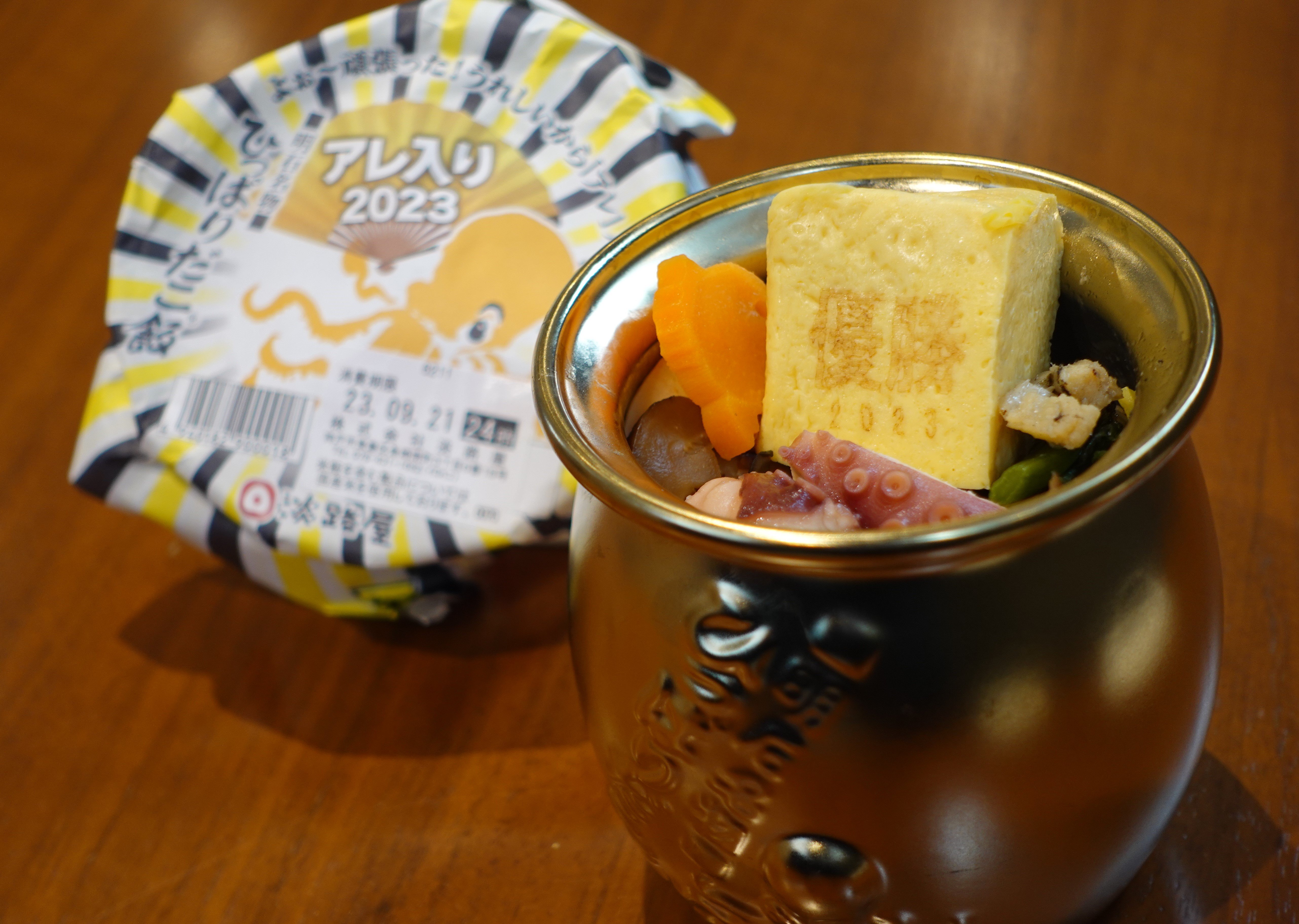 阪神優勝セールに沸く阪神百貨店、同じグループなのに阪急うめだが「セールなし」のワケ