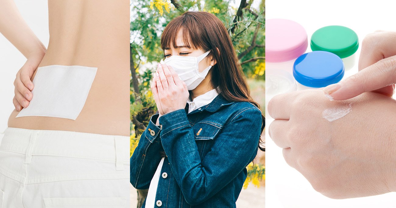 厚労省のごまかしも限界…“次の標的”を定めた財務省に「製薬会社」が震え上がるワケ
