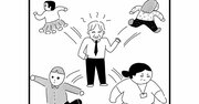 【マンガ】本人だけが気付いていない「なぜか嫌われる人」の共通点、ワースト3