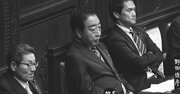 主戦場の予算委員会で早くも発火、衆院解散を巡る与野党攻防の内幕