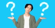 iDeCOと新NISA、どっちがお得？