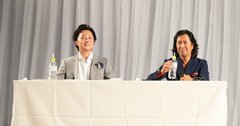 【國分利治×山下誠司】誰からも愛される人になるには、どうしたらいいか