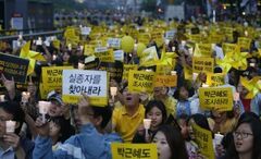 韓国船事故の被害拡大は水泳の授業がなかったせい？社会の歪みを映す中国・韓国人の知られざる日常生活